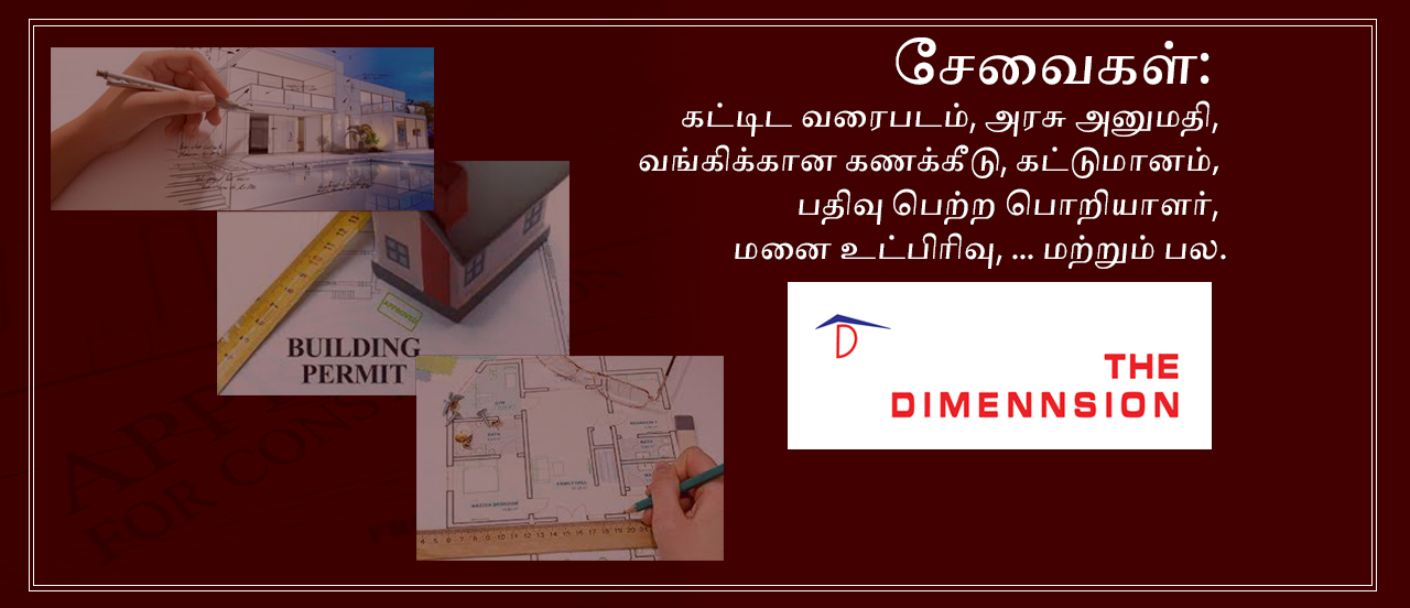 best construction service